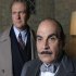 Poirot: After the Funeral
