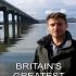 Ikonické mosty Británie