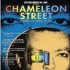 Chameleon Street