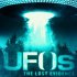 UFO: Ztracené důkazy