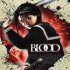 Krev: Poslední upír