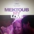 Mektoub, My Love: Intermezzo