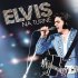 Elvis na turné