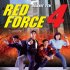 Red force 4