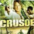 Odváľný Crusoe