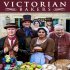 Victorian Bakers