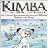Kimba the White Lion