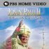 John Paul II: The Millennial Pope
