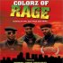 Colorz of Rage