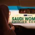 Autoąkola pro řidičky v Saúdské Arábii