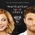 Manhattan Love Story