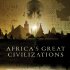 Zrození afrických civilizací