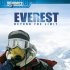 Nezdolný Everest