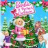 Barbie a dokonalé Vánoce