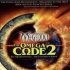 Megiddo  /  Omega Code 2