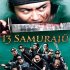 13 samurajů
