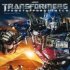 Transformers: Pomsta poraľených