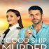 The Good Ship Murder
