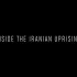 Inside the Iranian Uprising