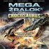 Megaľralok versus crocosaurus
