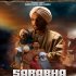Sarabha: Cry for Freedom