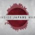 Japonská válka