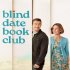 Blind Date Book Club