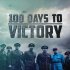 100 dní do vítězství