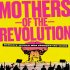 Matky revoluce