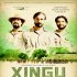 Xingu - Expedice