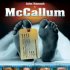 McCallum - Klíč k mému srdci