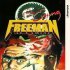 Crying Freeman 5: Senjô no kishimojin