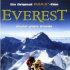 Everest (2D)