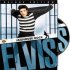 Vězeňský rock  /  Elvis: Vězeňský rock