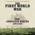 První světová válka
