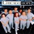 Nemocnice Chicago Hope