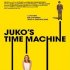Juko's Time Machine