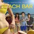 Beach Bar: The Movie
