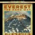 Everest - Naj»aľąia cesta