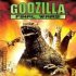 Godzilla: Poslední Války