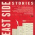 East Side Stories