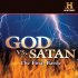 Bůh versus Satan